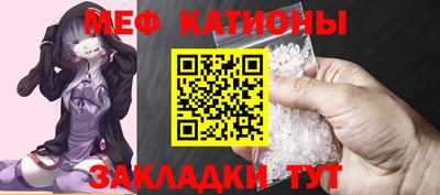 mdma Заволжье