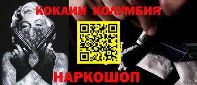 mdma Заволжье