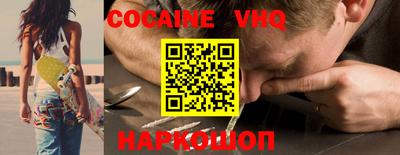 ALPHA-PVP Заводоуковск