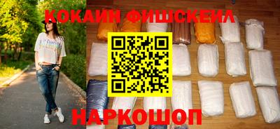 ALPHA-PVP Заводоуковск