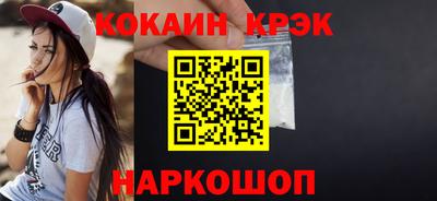 ALPHA-PVP Заводоуковск