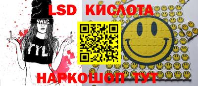 mdma Заволжье