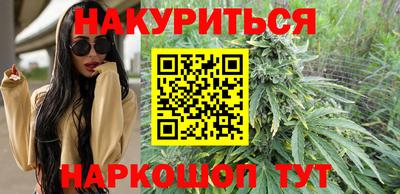 ALPHA-PVP Заводоуковск