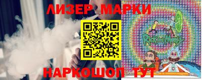 ALPHA-PVP Заводоуковск