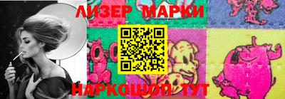 mdma Заволжье