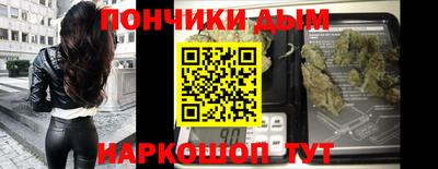 мескалин Жуковский