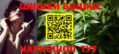 мескалин Жуковский