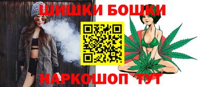 ALPHA-PVP Заводоуковск