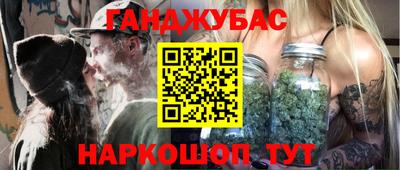 ALPHA-PVP Заводоуковск