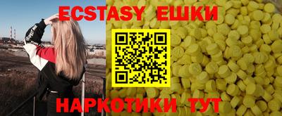 mdma Заволжье