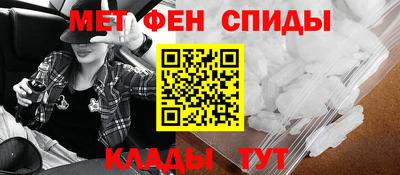 мескалин Жуковский