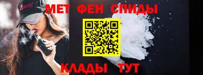 ALPHA-PVP Заводоуковск