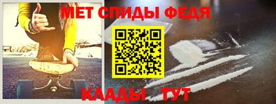 мескалин Жуковский