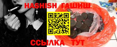 мескалин Жуковский