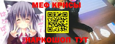 ALPHA-PVP Заводоуковск