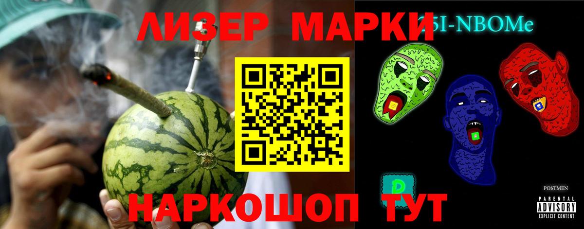 ЛСД экстази кислота  Лсд 25 экстази ecstasy  ЛСД экстази  hydra   Вход с VPN  Кушва 